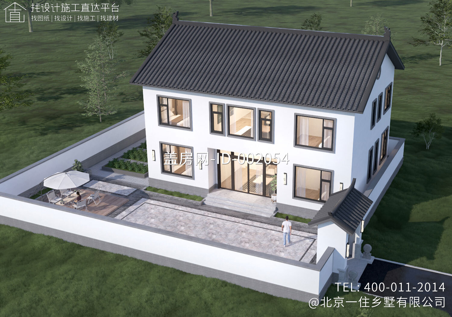 广西融安陈家二层新中式自建别墅