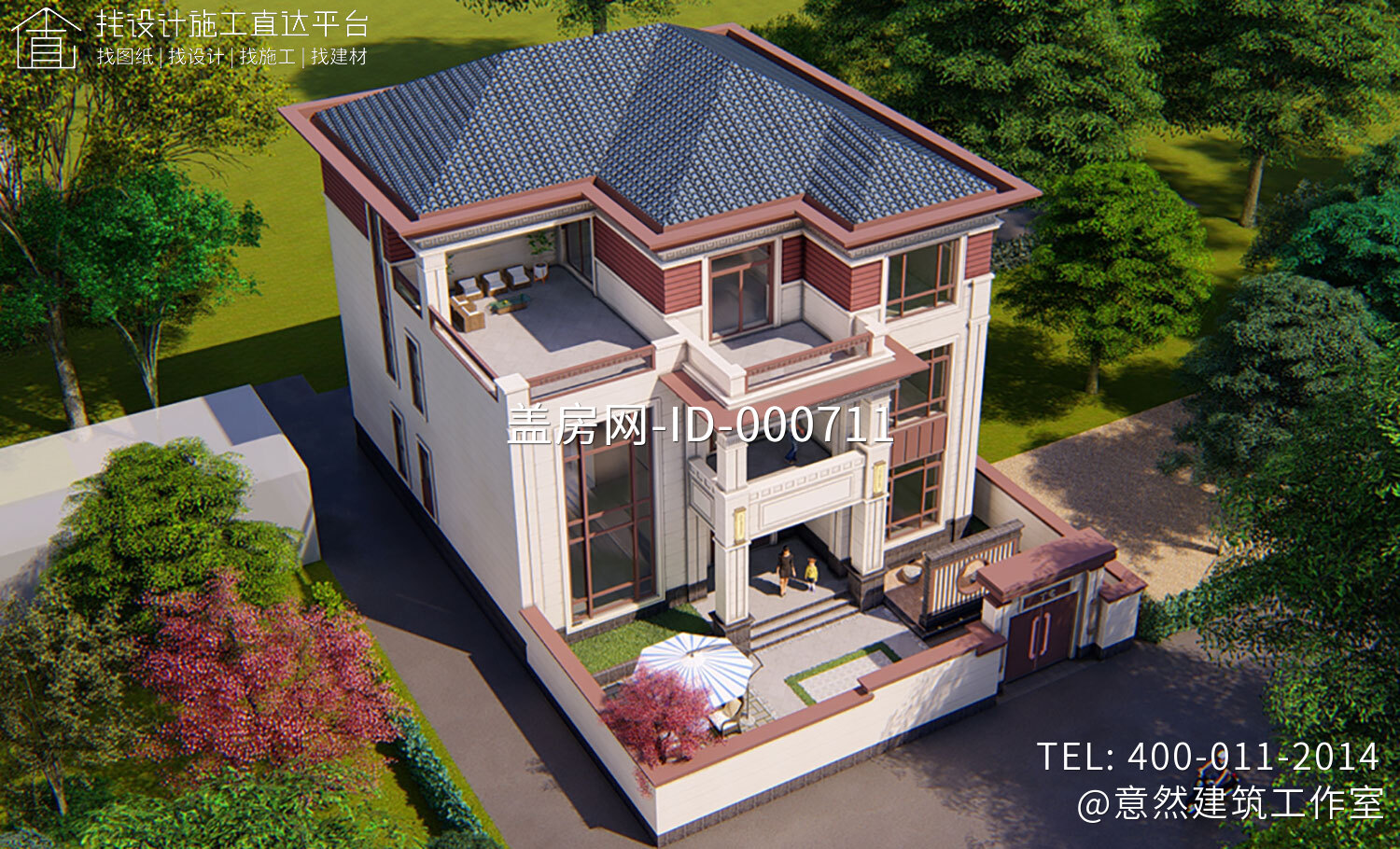 安阳丁家新中式别墅图纸