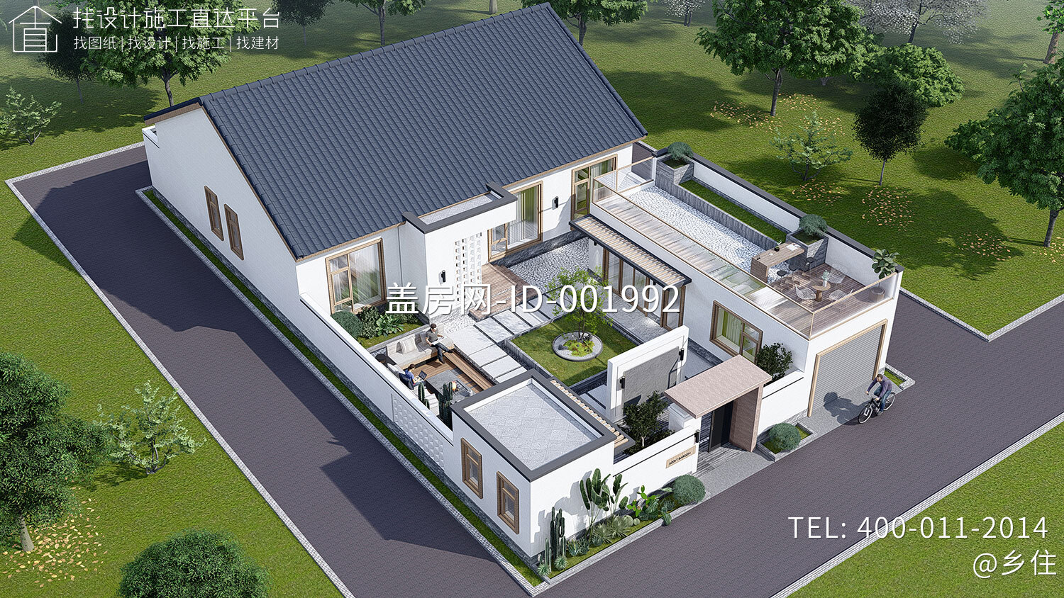 河北保定孙家一层新中式别墅