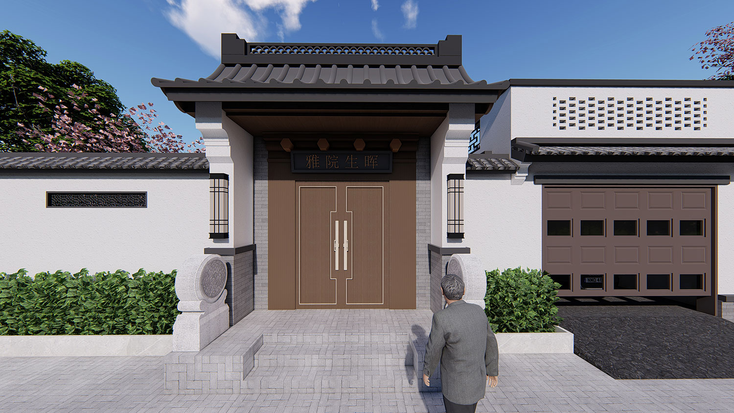 湖北襄阳王家新中式合院 