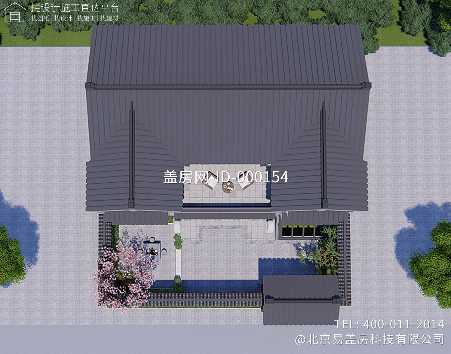 河北承德马家新中式别墅