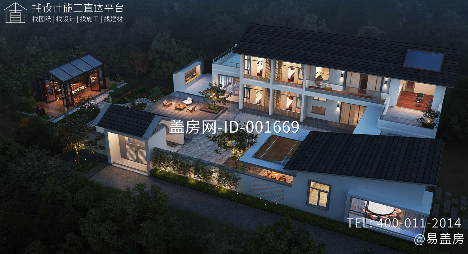 甘肃白银张家现代别墅图纸 甘肃白银张家现代别墅图纸