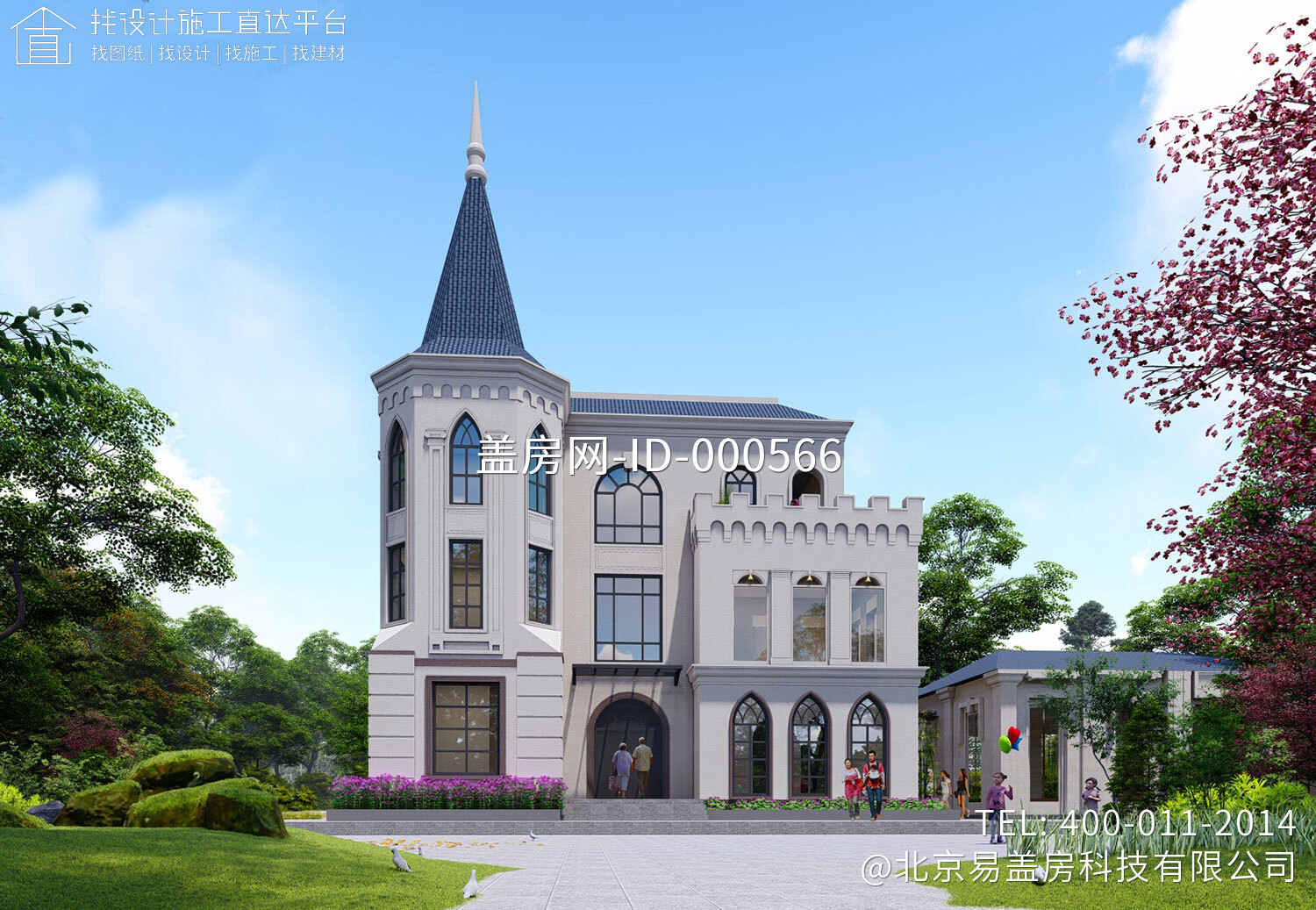 河南濮阳王家欧式别墅