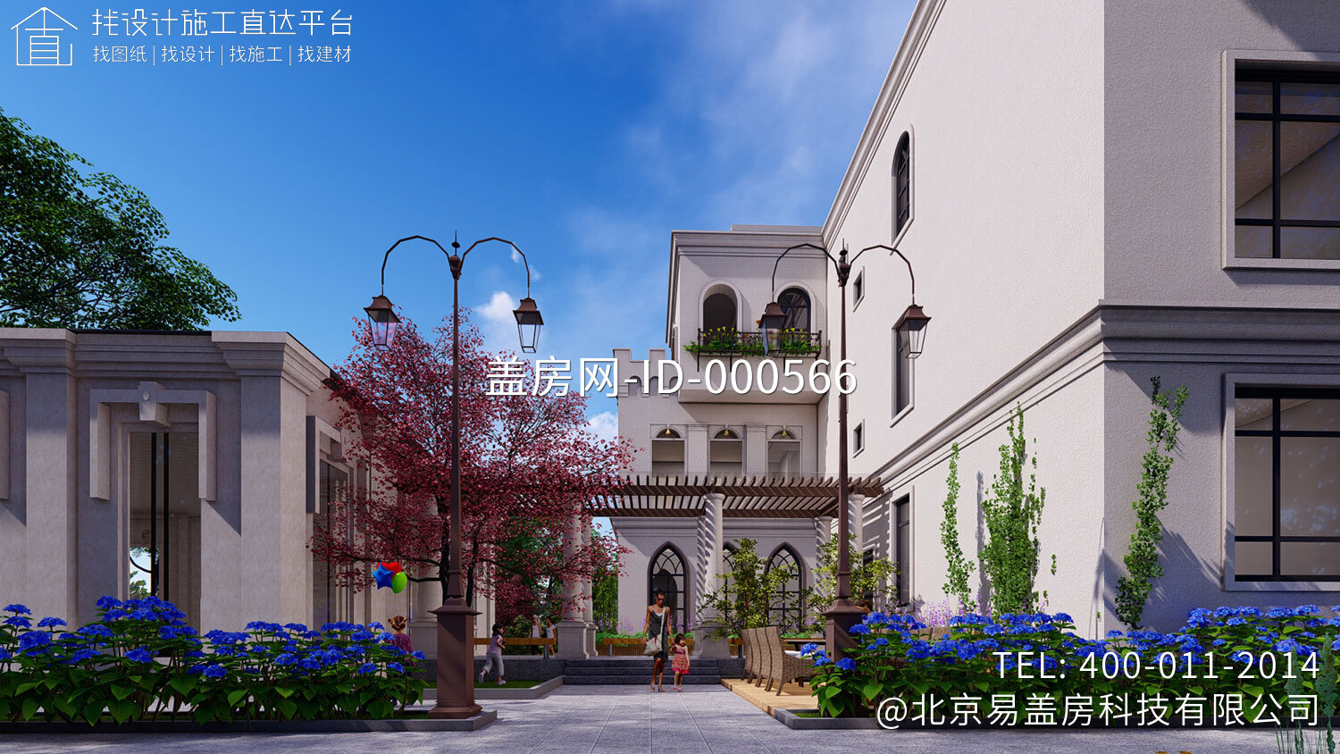 河南濮阳王家欧式别墅