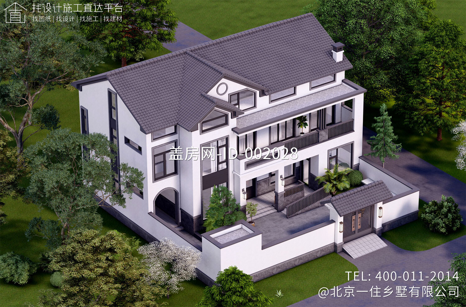 河南周口二层新中式自建别墅设计