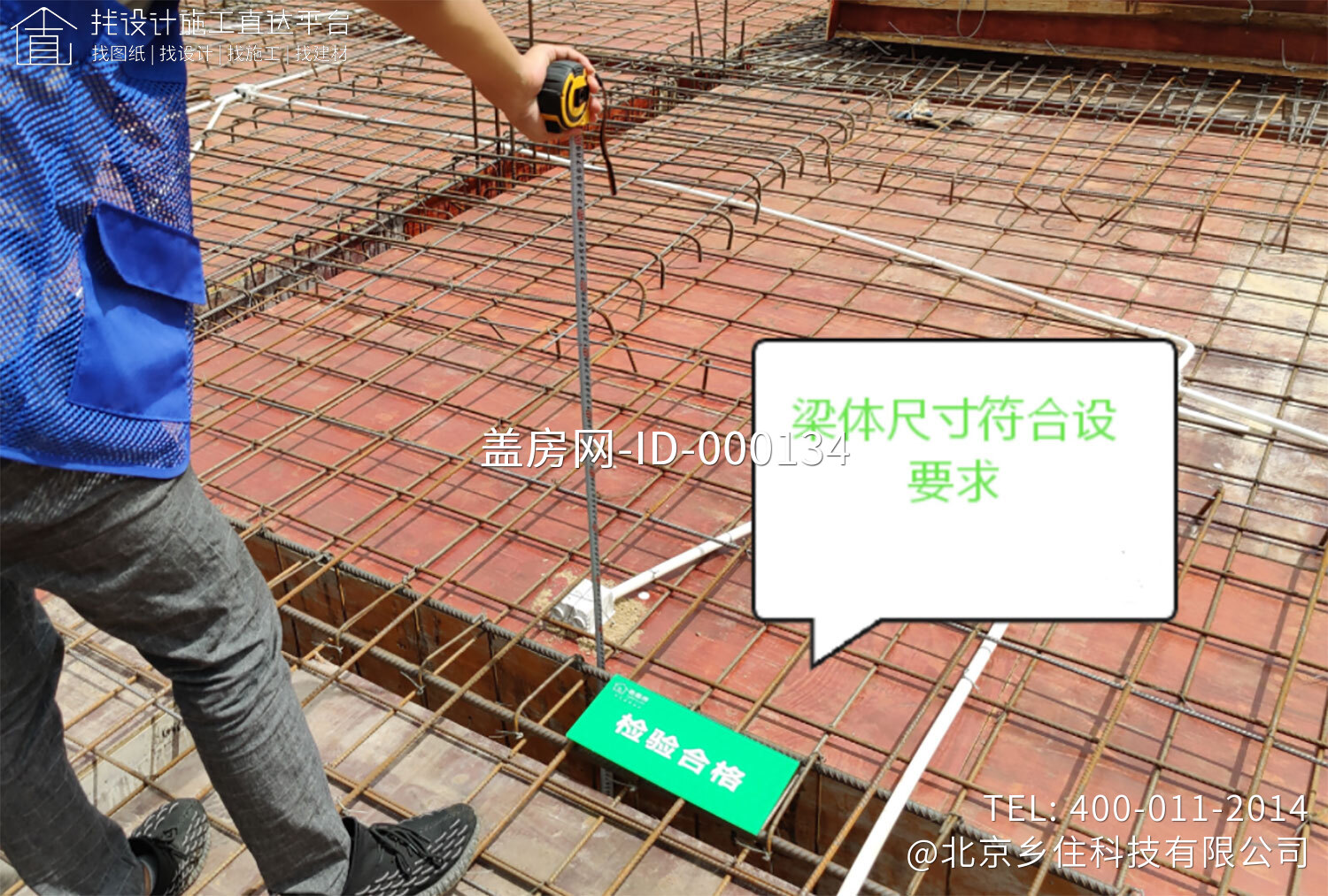 湖南常德莫家欧式别墅