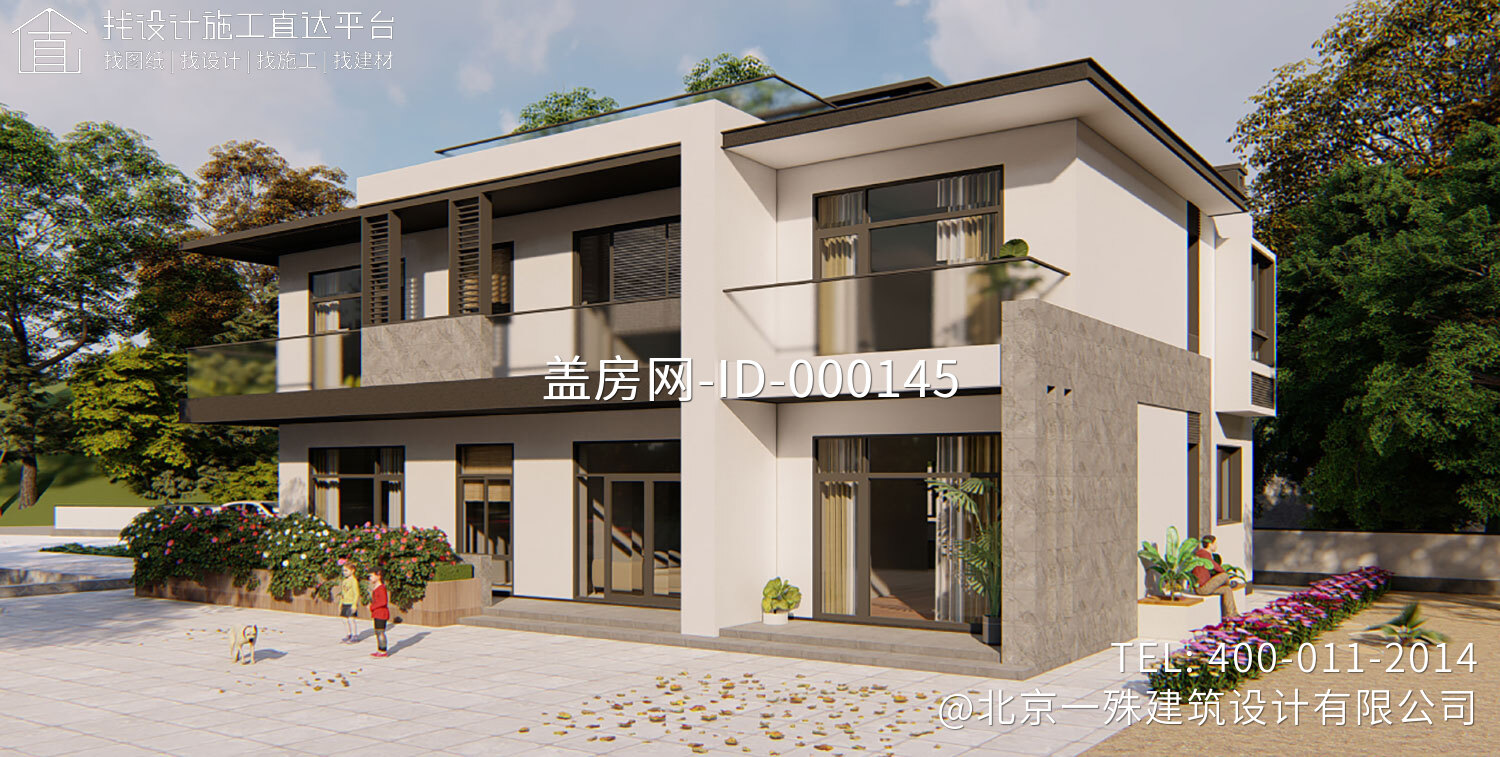 北京密云齐家现代别墅图纸