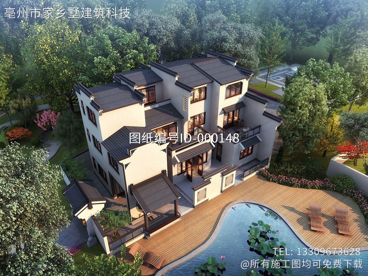 吉安曾家新中式农村别墅图纸