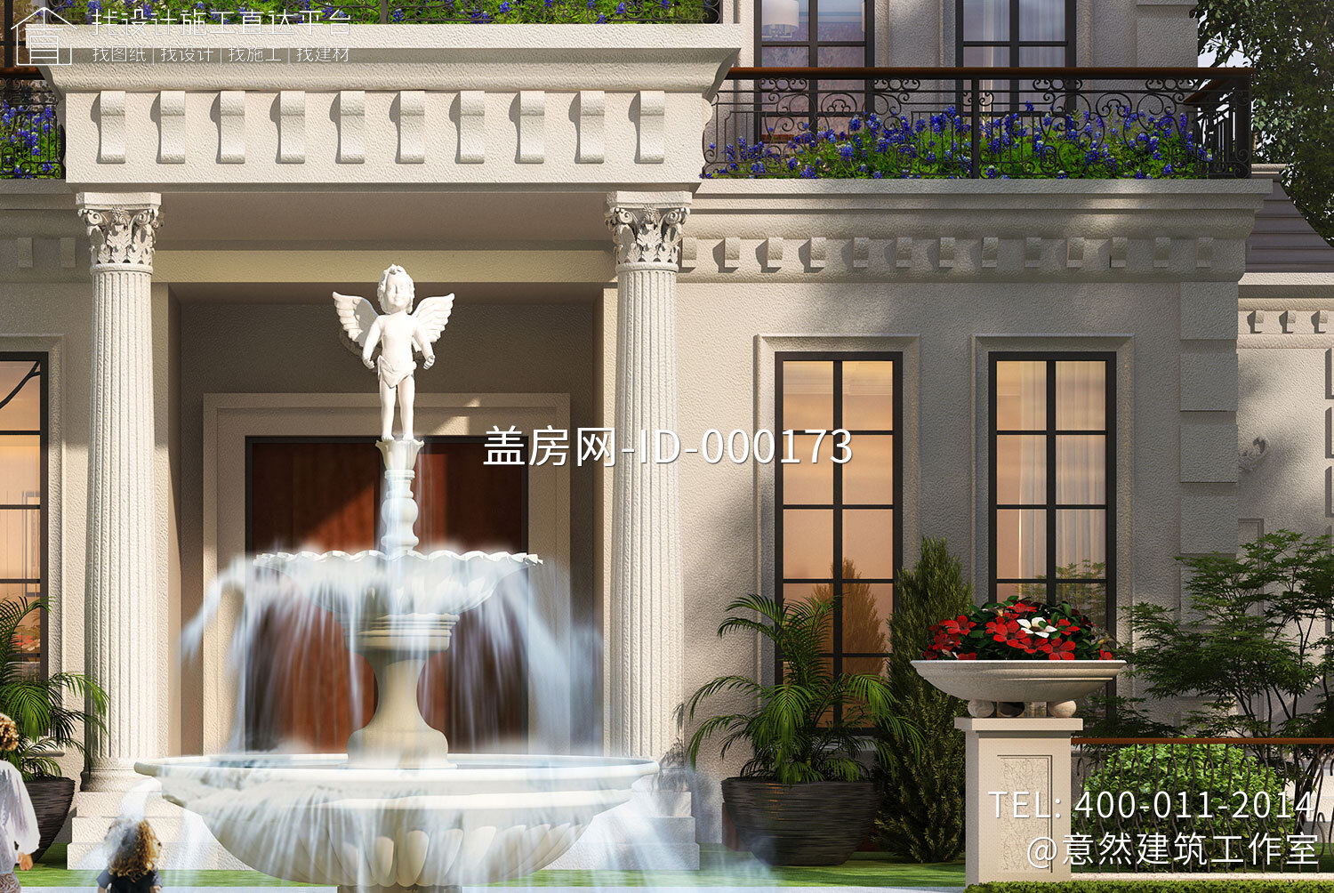 江苏扬州成家法式农村别墅