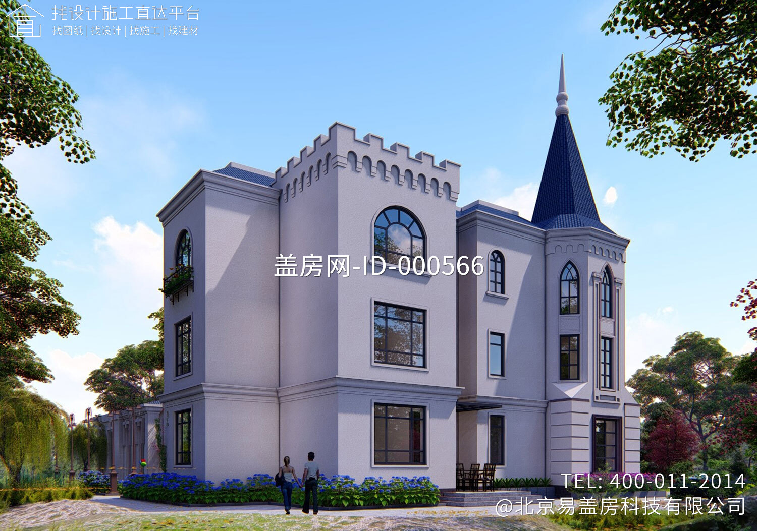 河南濮阳王家欧式别墅