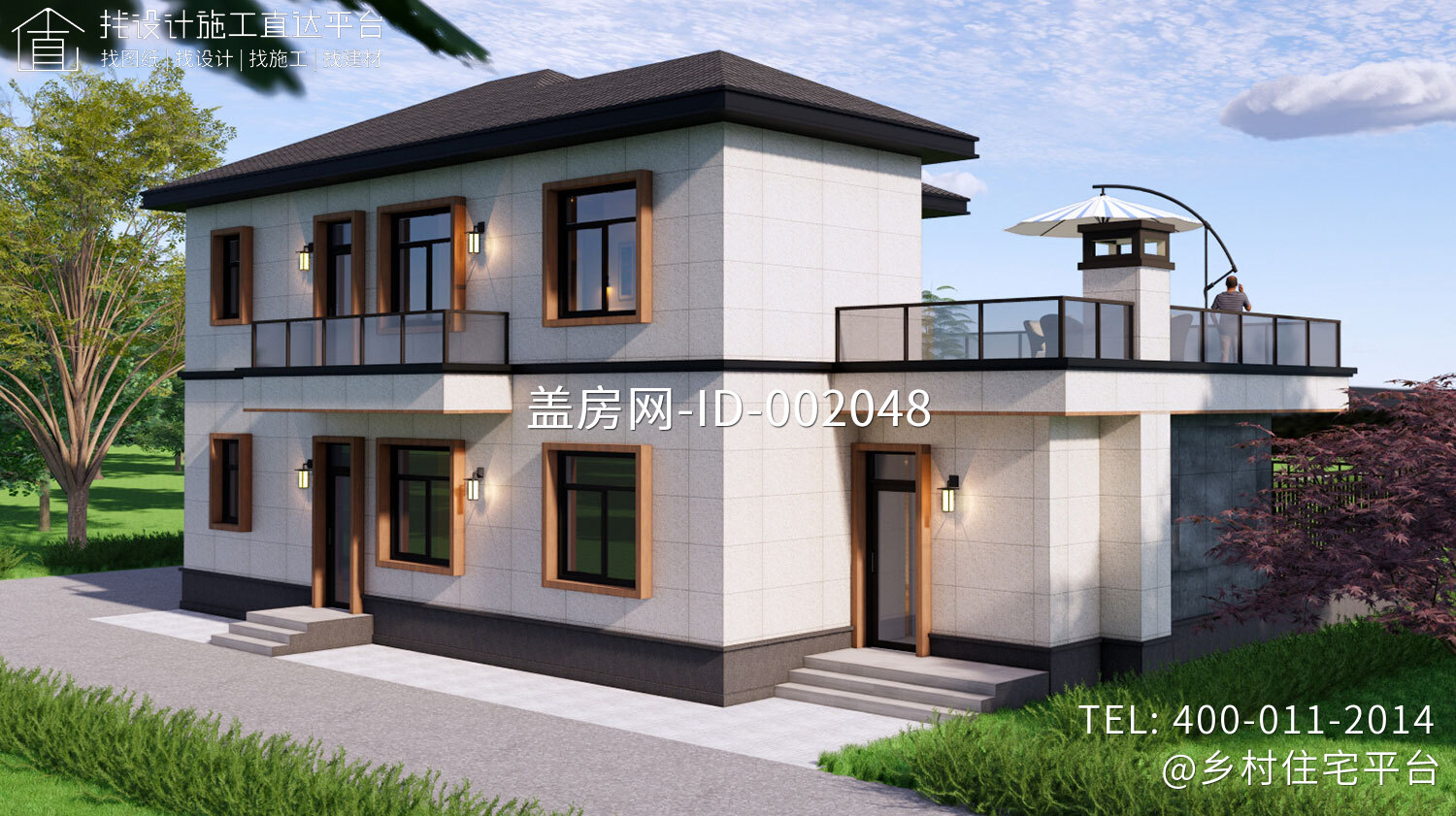 江苏如皋黄家二层新中式别墅设计