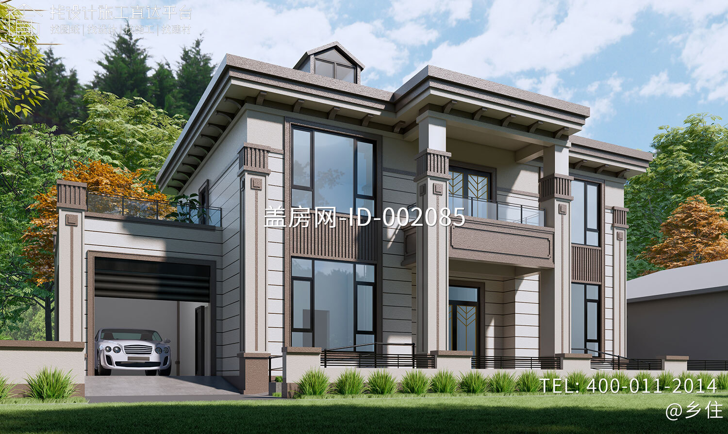 湖南衡阳陈家二层新中式自建别墅	