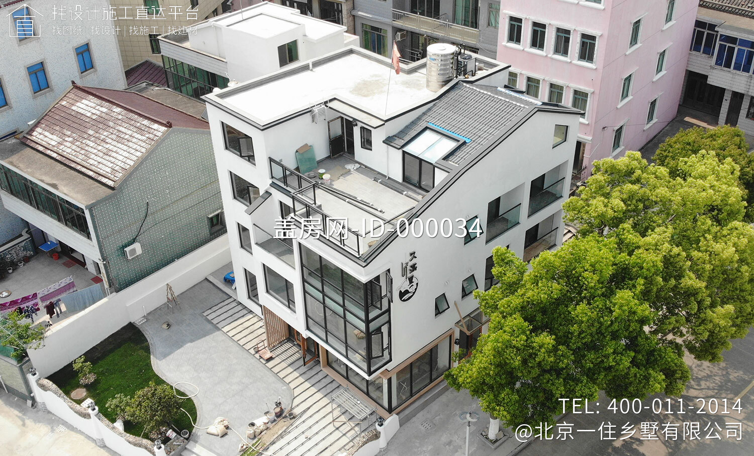 浙江舟山嵊泗县洋山镇东岙村久浙里民宿