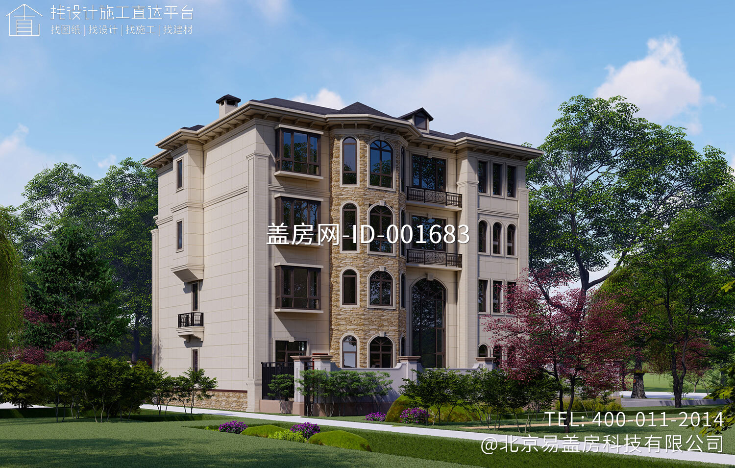 湖南岳阳杨家欧式别墅图纸 湖南岳阳杨家欧式别墅图纸