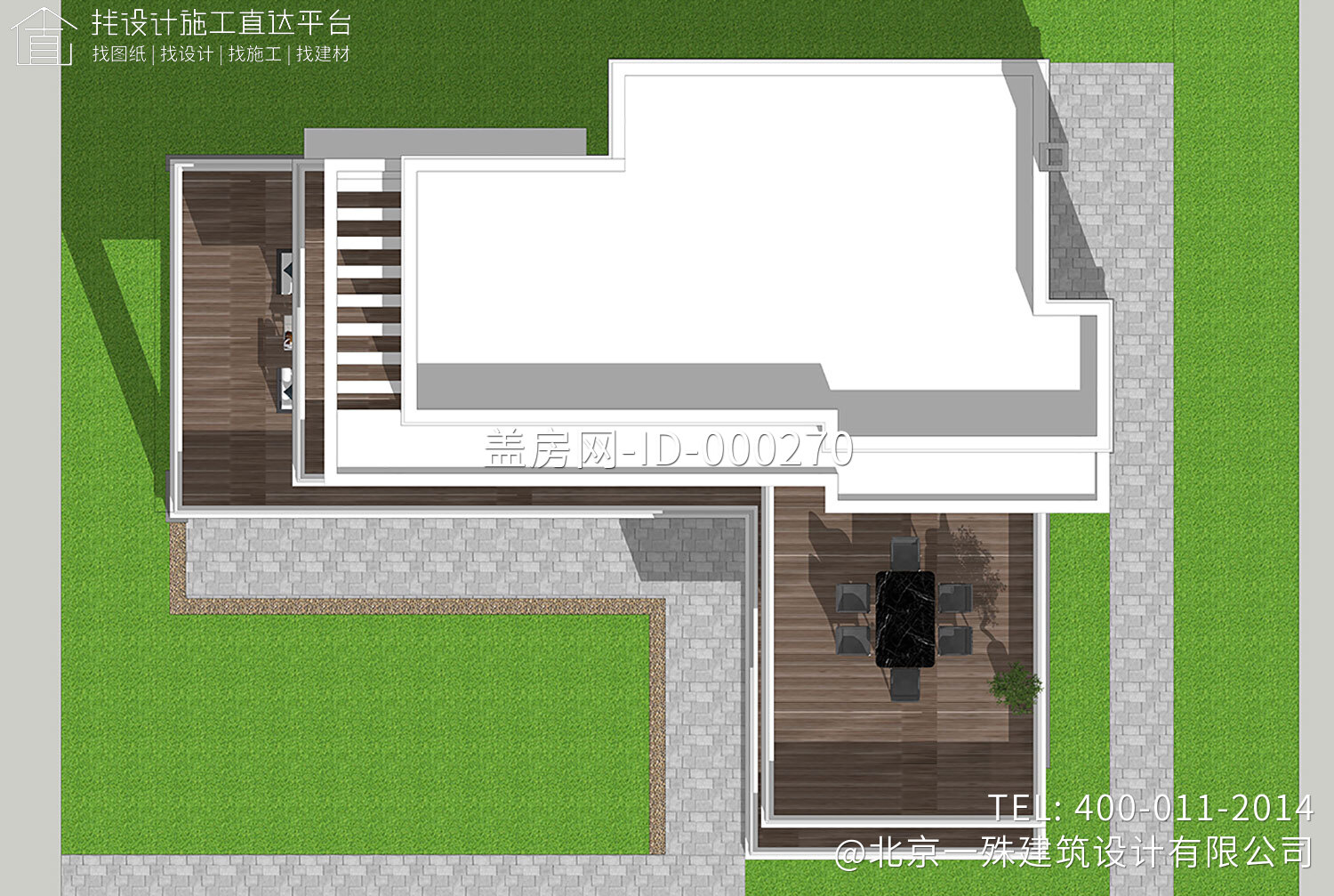 浙江衢州张家现代别墅