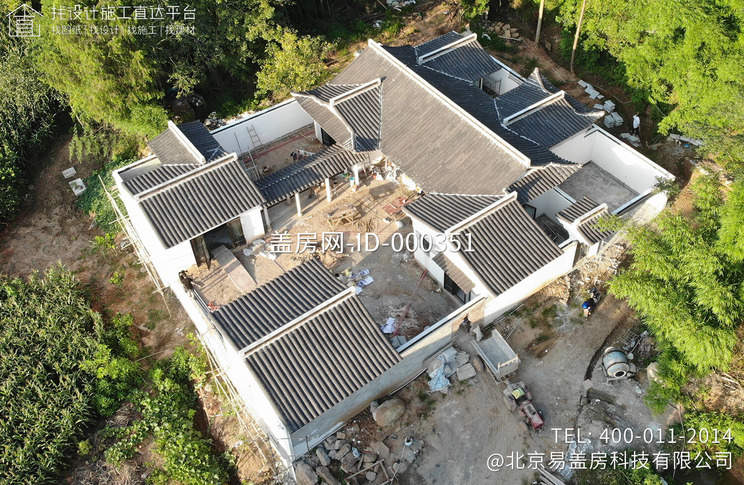 四川绵阳苏家桃花园