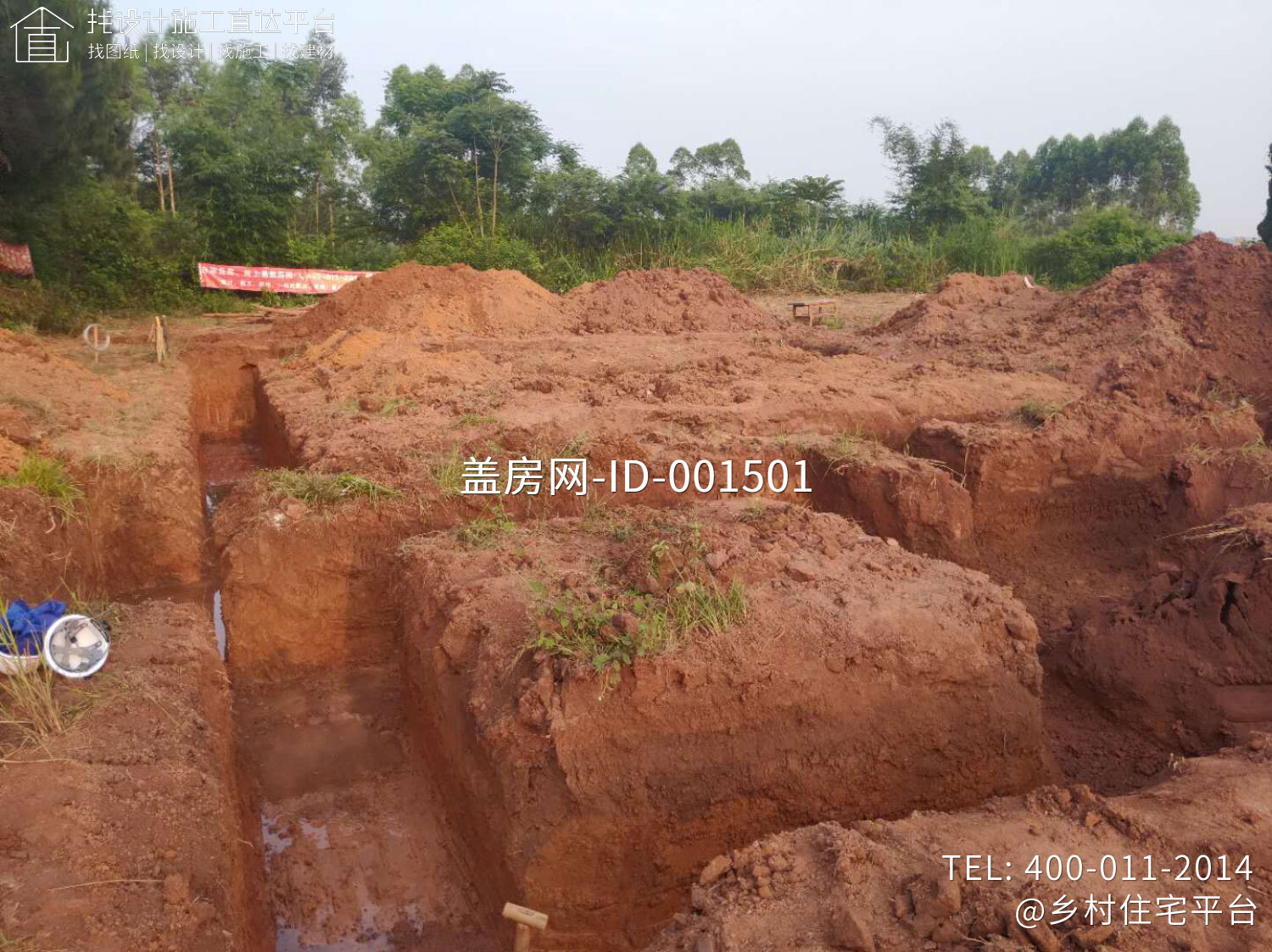 广东肇庆李家现代别墅