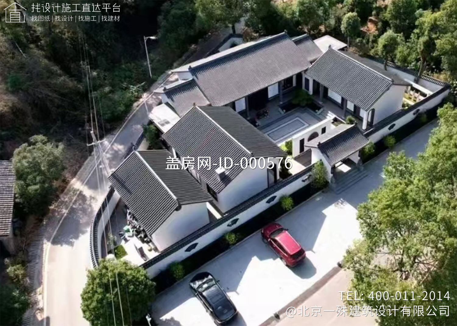 湖南浏阳李先生中式别墅图纸