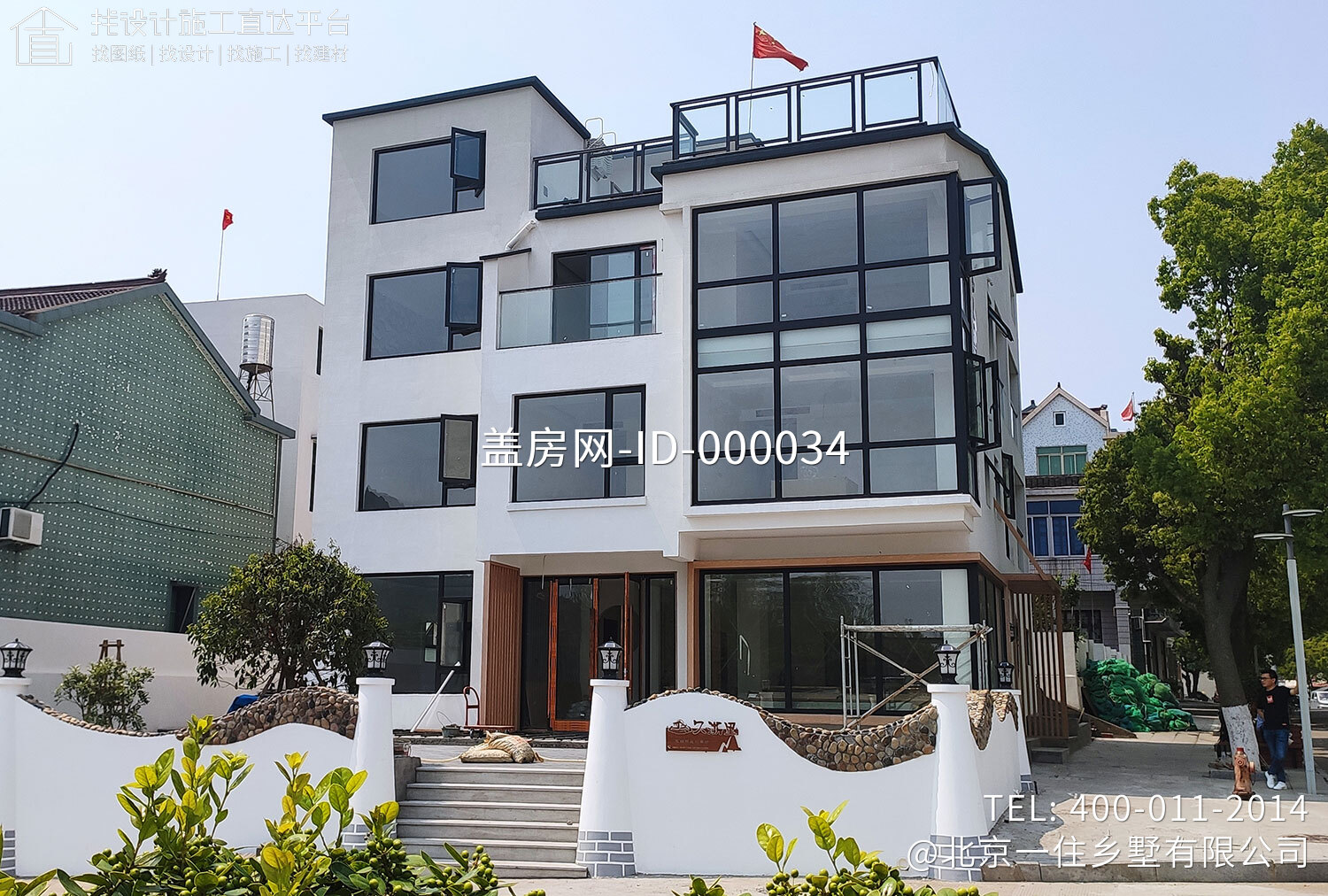 浙江舟山嵊泗县洋山镇东岙村久浙里民宿