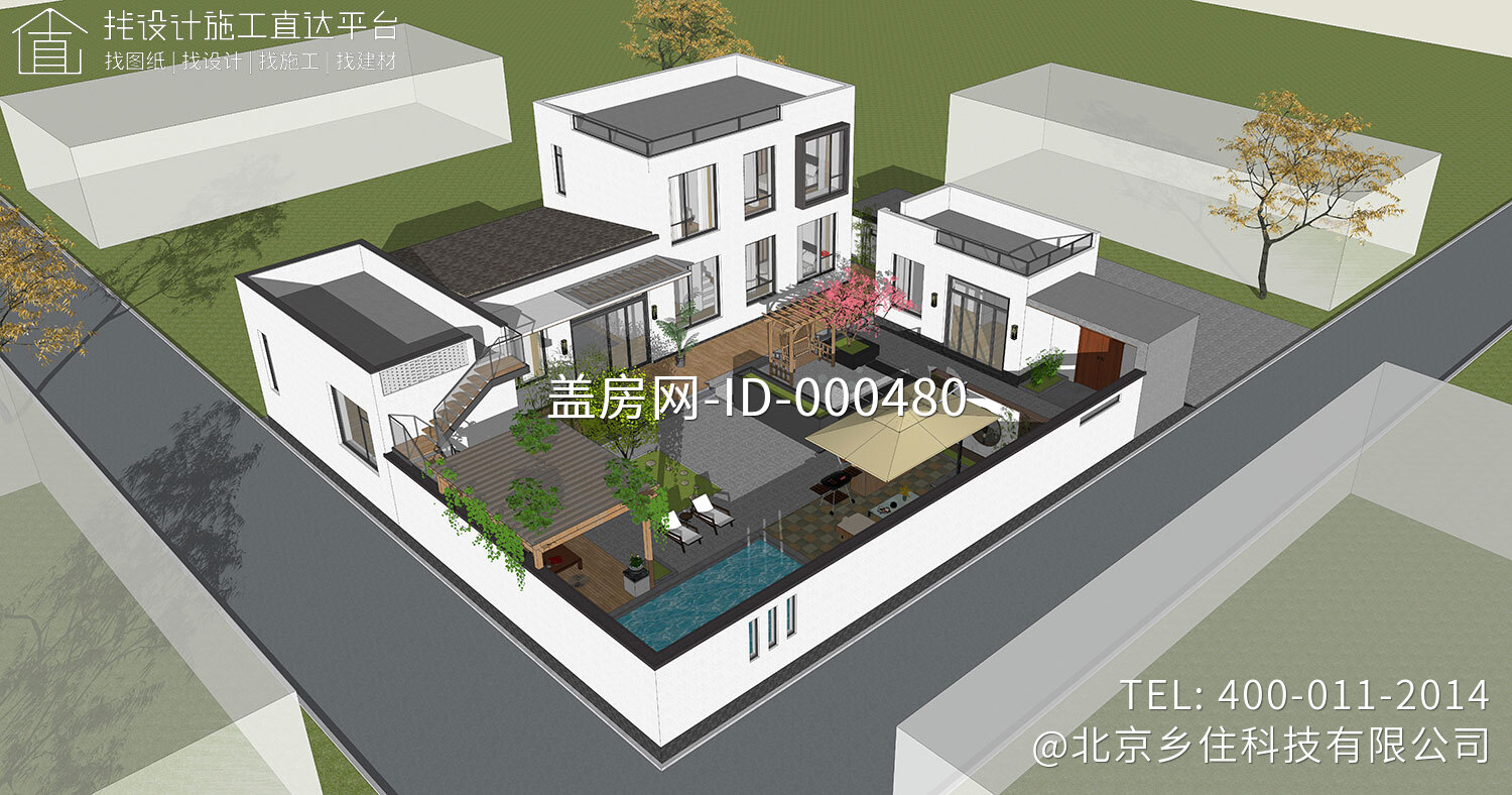 北京李家现代民宿设计图纸