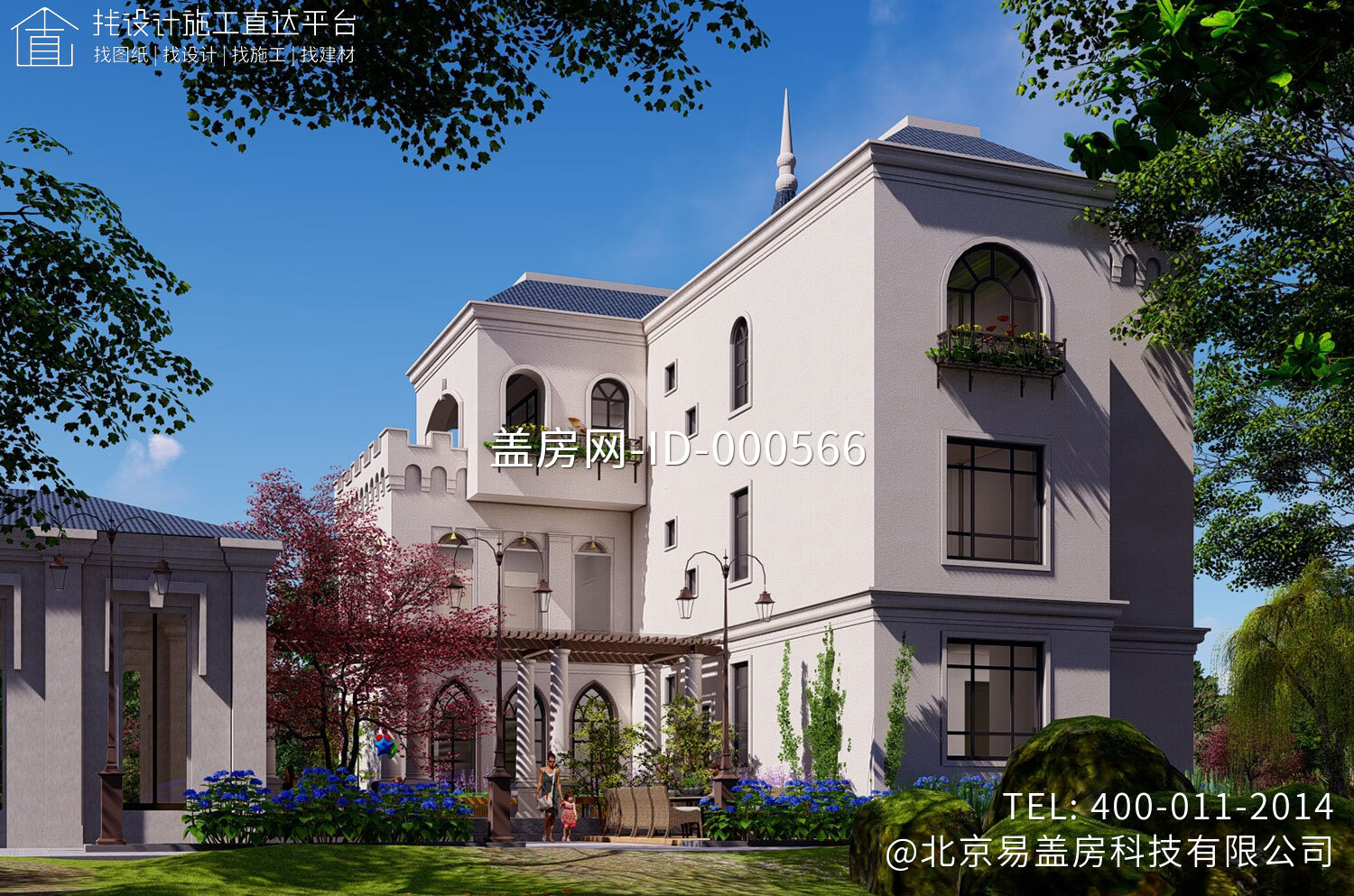 河南濮阳王家欧式别墅