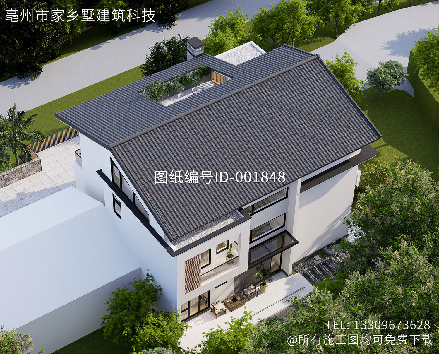 重庆渝北吴家二层现代别墅