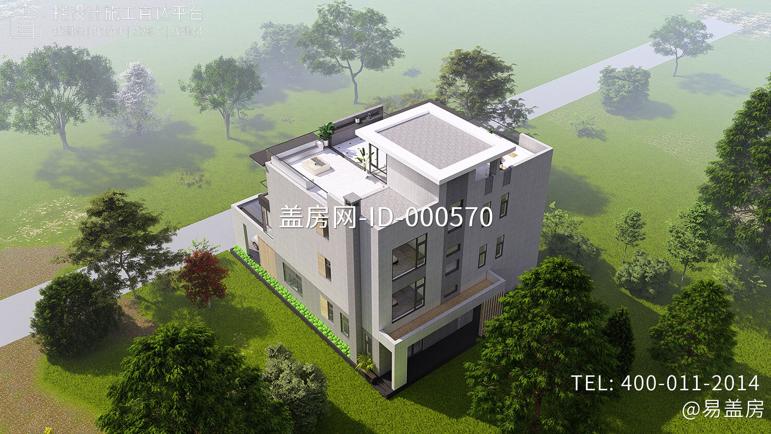 湖南长沙谢家现代别墅