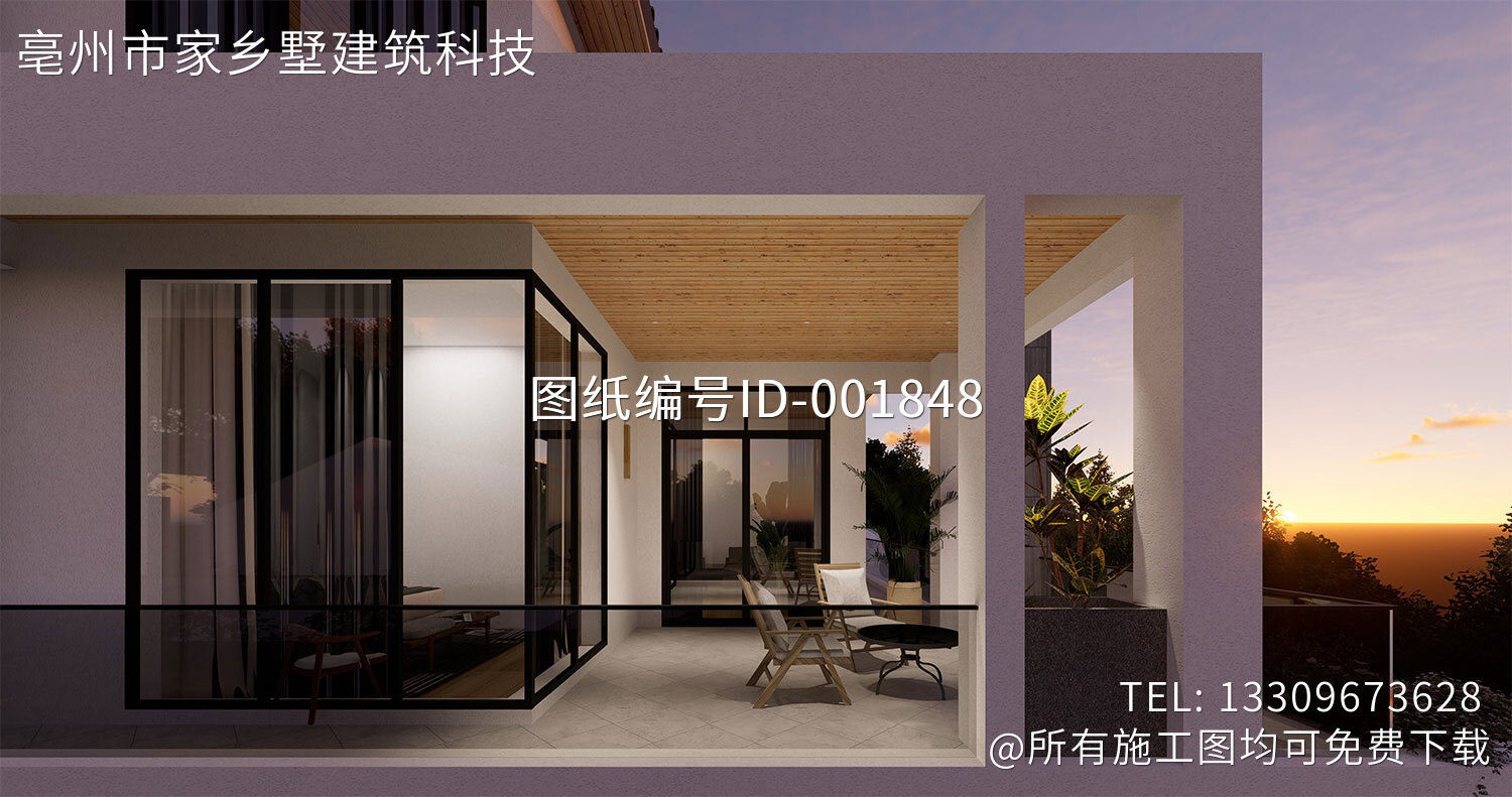 重庆渝北吴家二层现代别墅