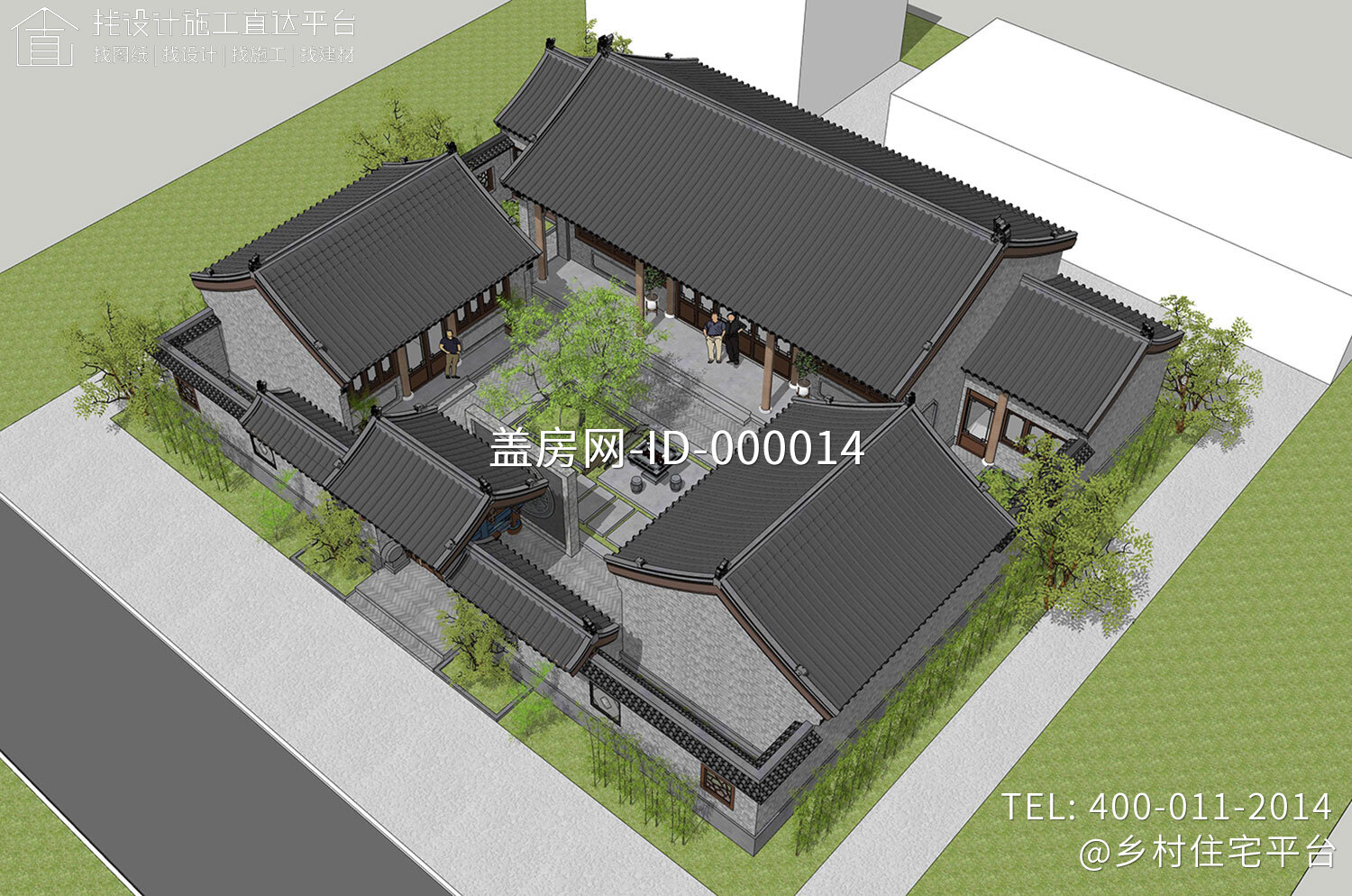 湖南岳阳周家中式三合院别墅图纸