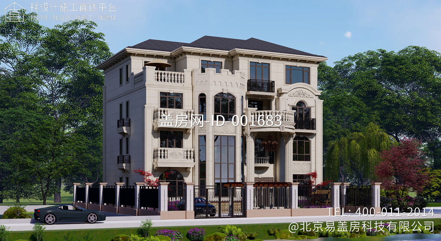 湖南岳阳杨家欧式别墅图纸 湖南岳阳杨家欧式别墅图纸