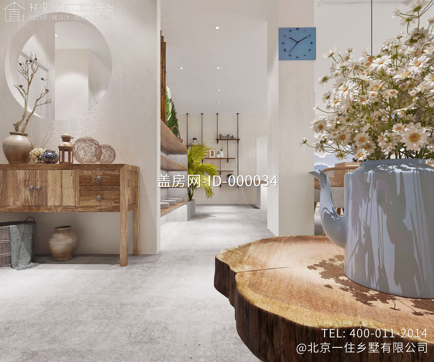 浙江舟山嵊泗县洋山镇东岙村久浙里民宿