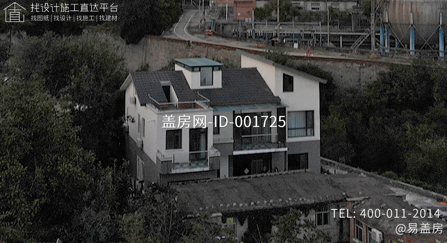 北京房山刘家现代别墅