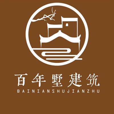 周口百***筑工程有限公司