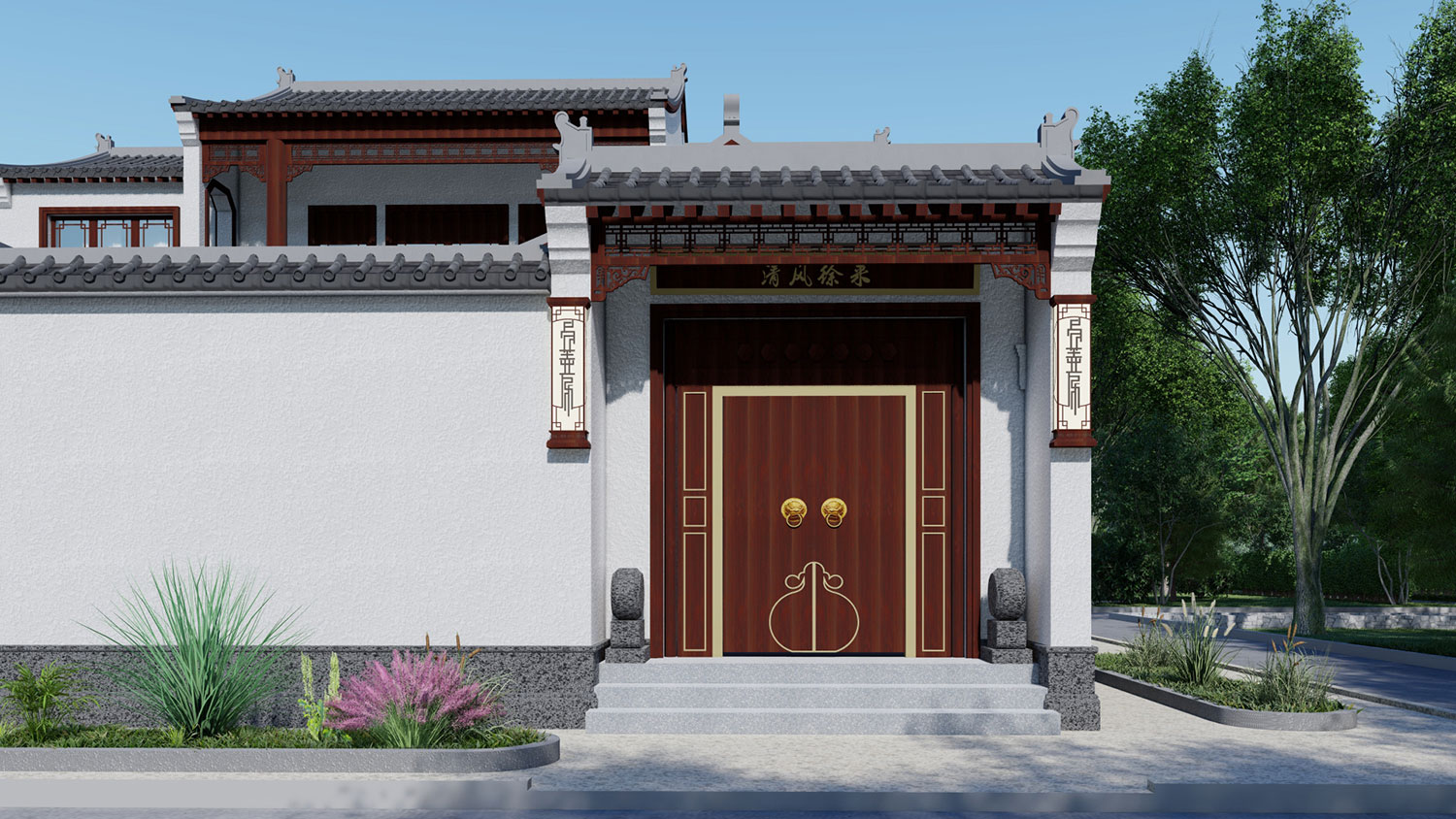 河北涿州齐中式三合院