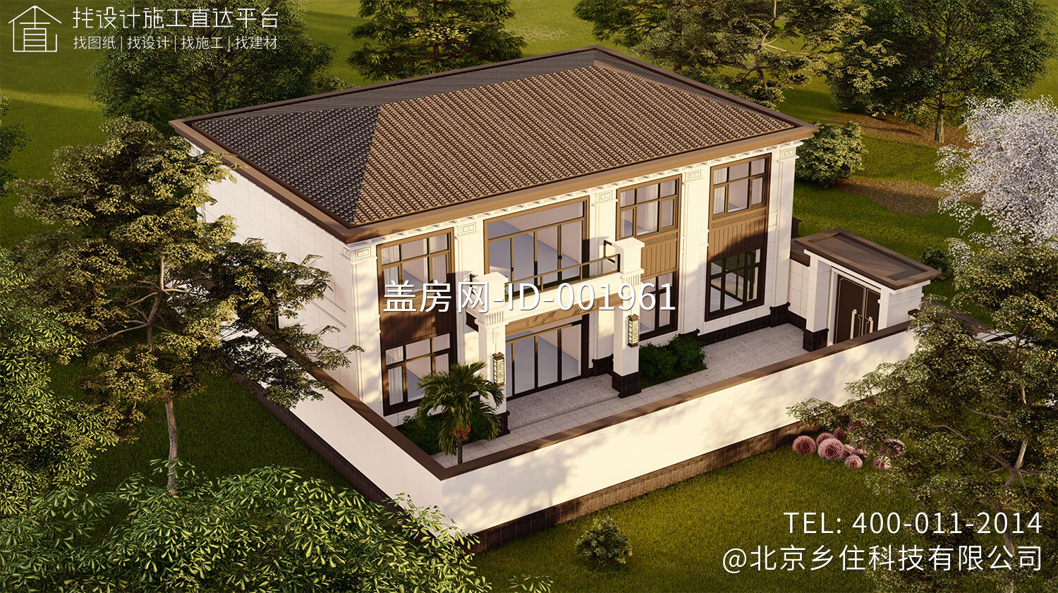 北京平谷孙家二层新中式别墅