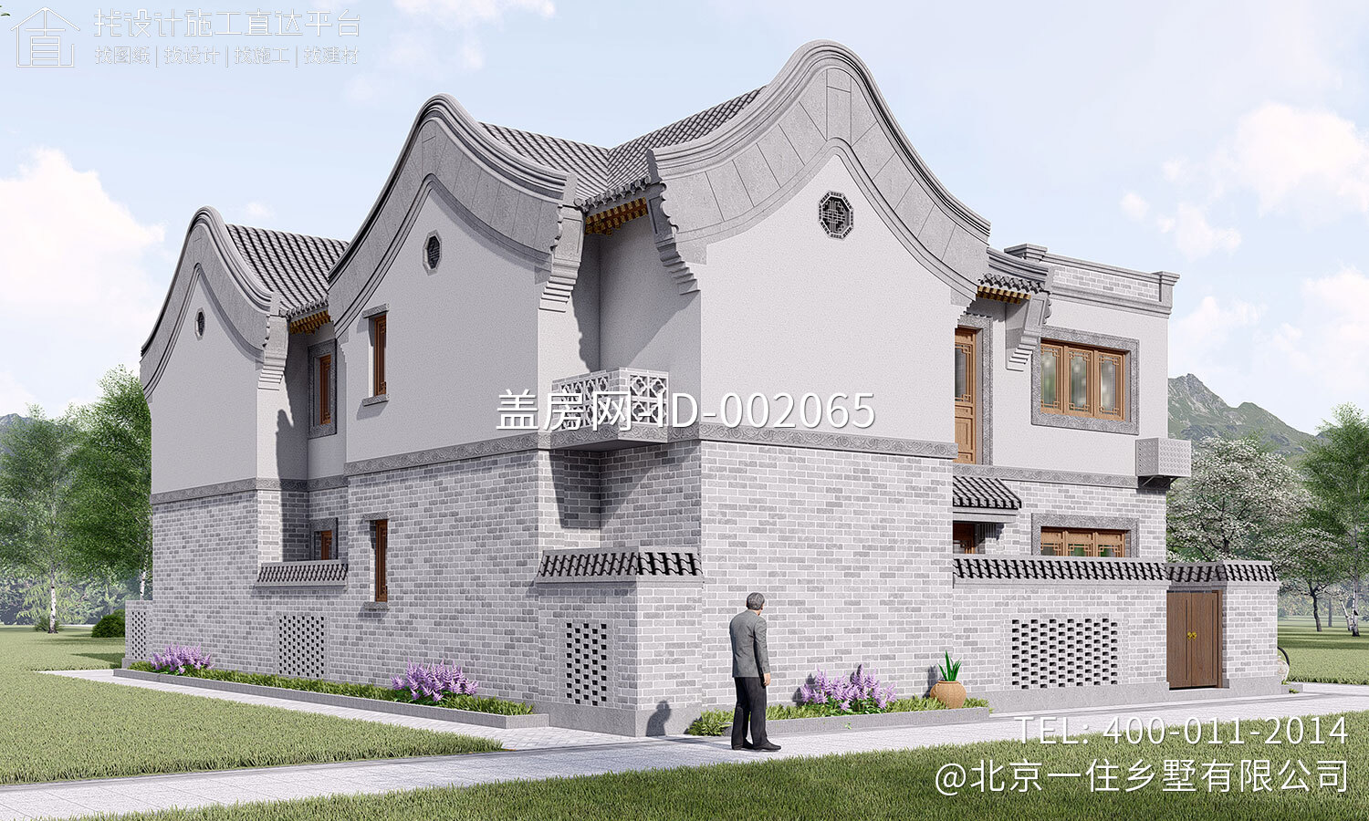 北京通州赵家二层中式自建别墅设计