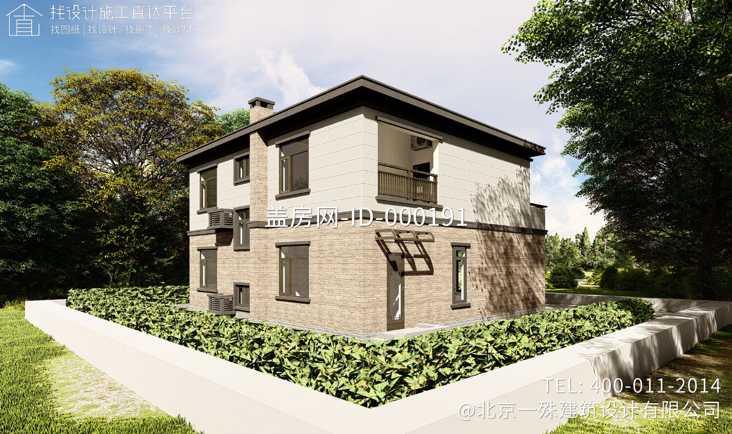 湖南衡阳杨家新中式别墅