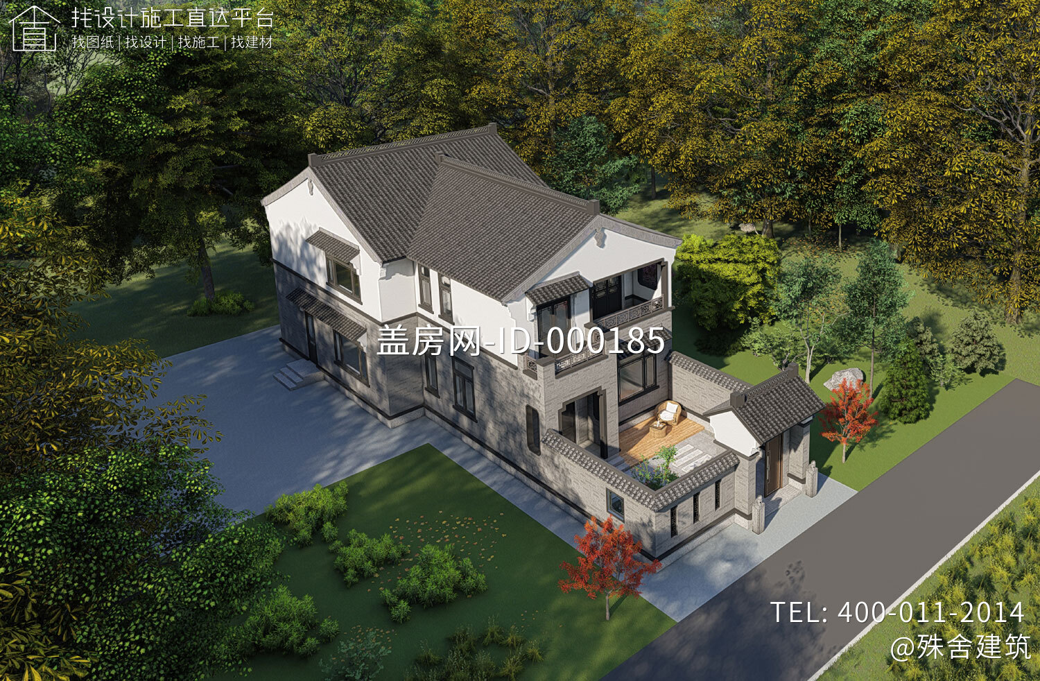 湖南宁乡彭家中式别墅