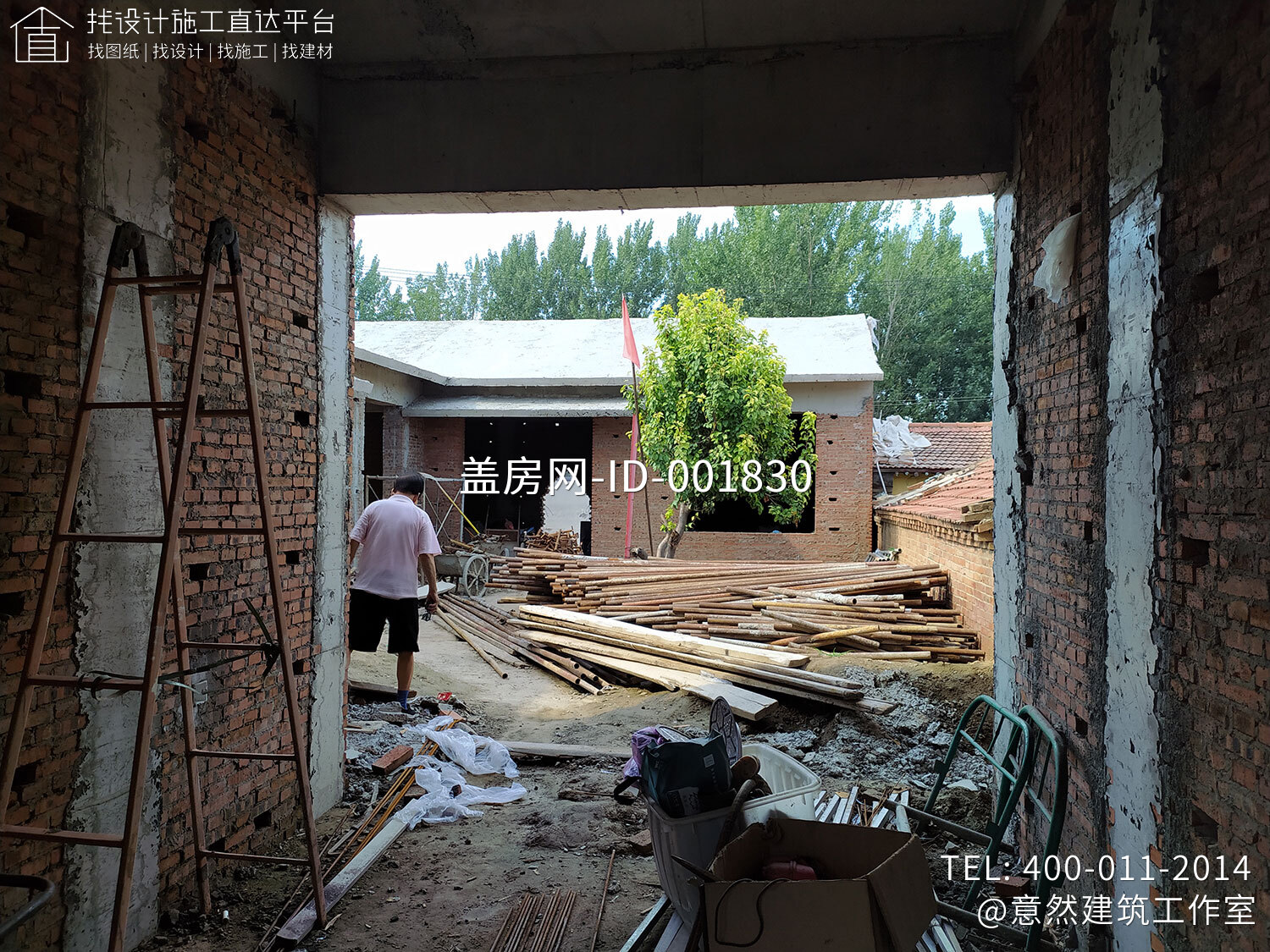 通州于家务满庄村刘家中式别墅