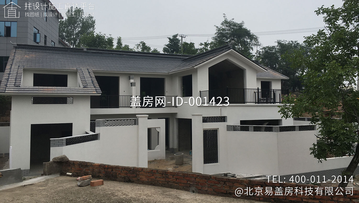 河南郑州新中式民宿