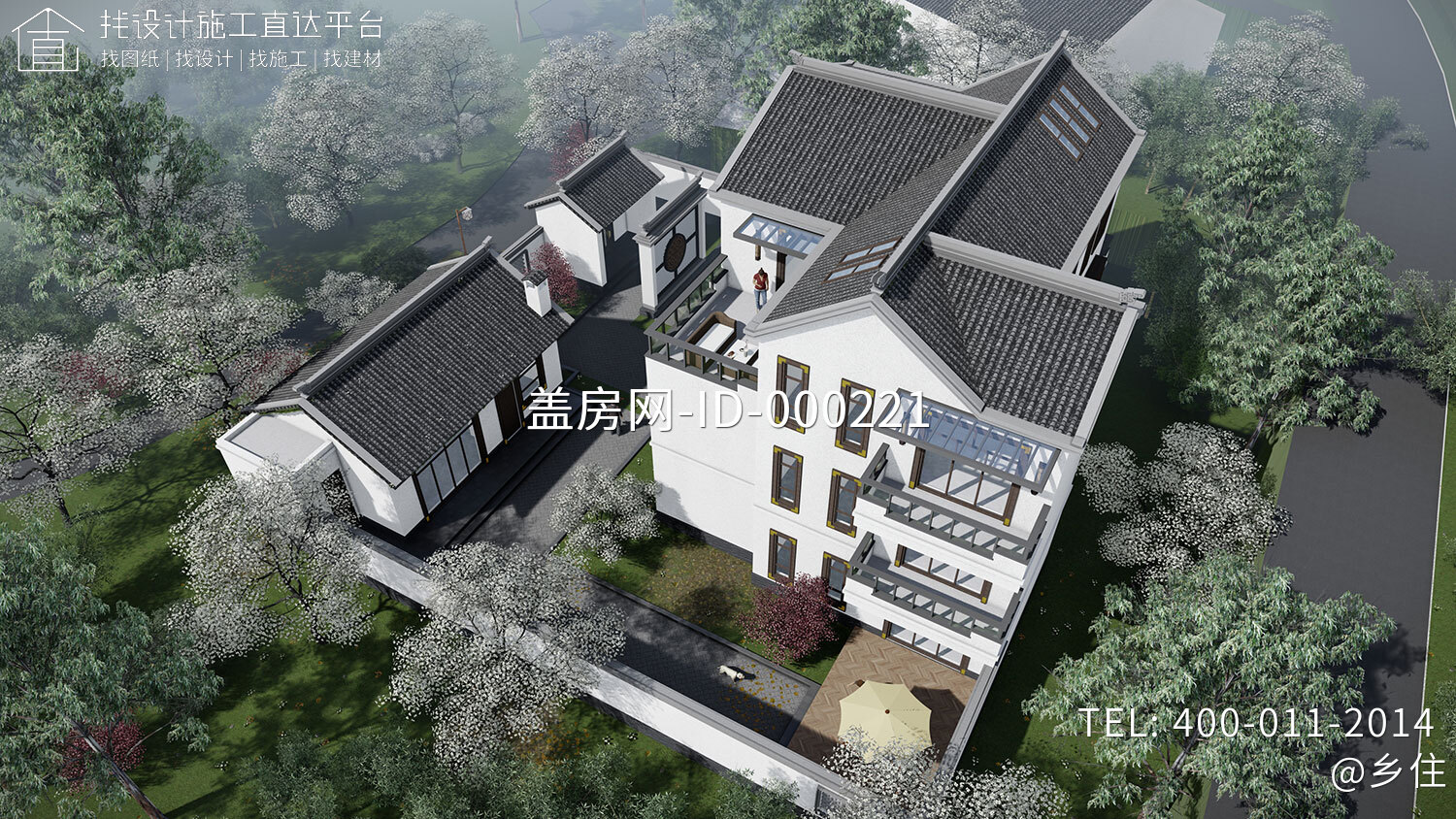 湖南湘西麻家新中式别墅