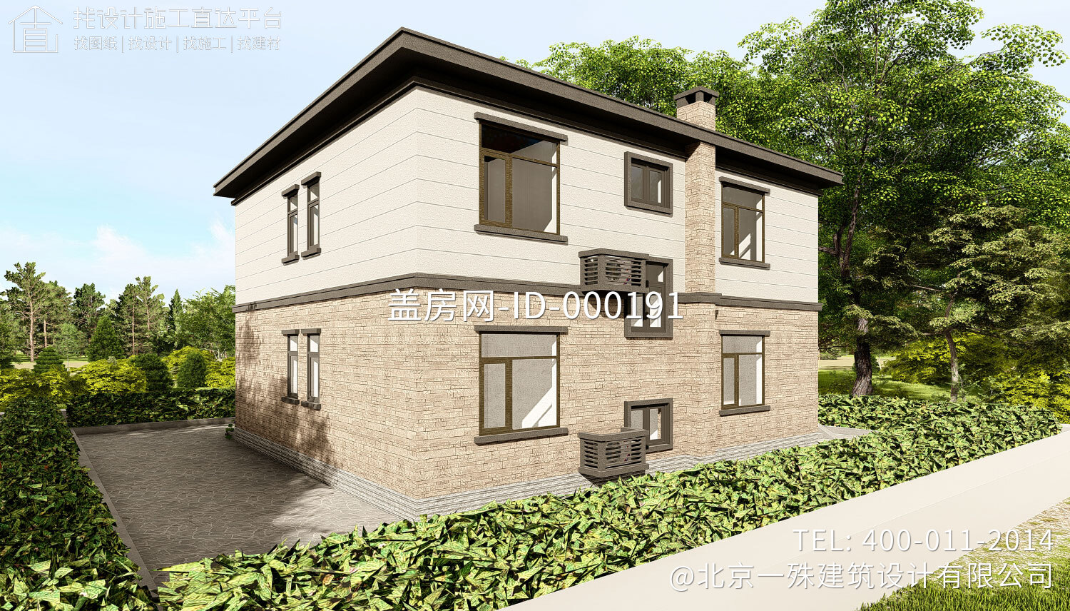 湖南衡阳杨家新中式别墅