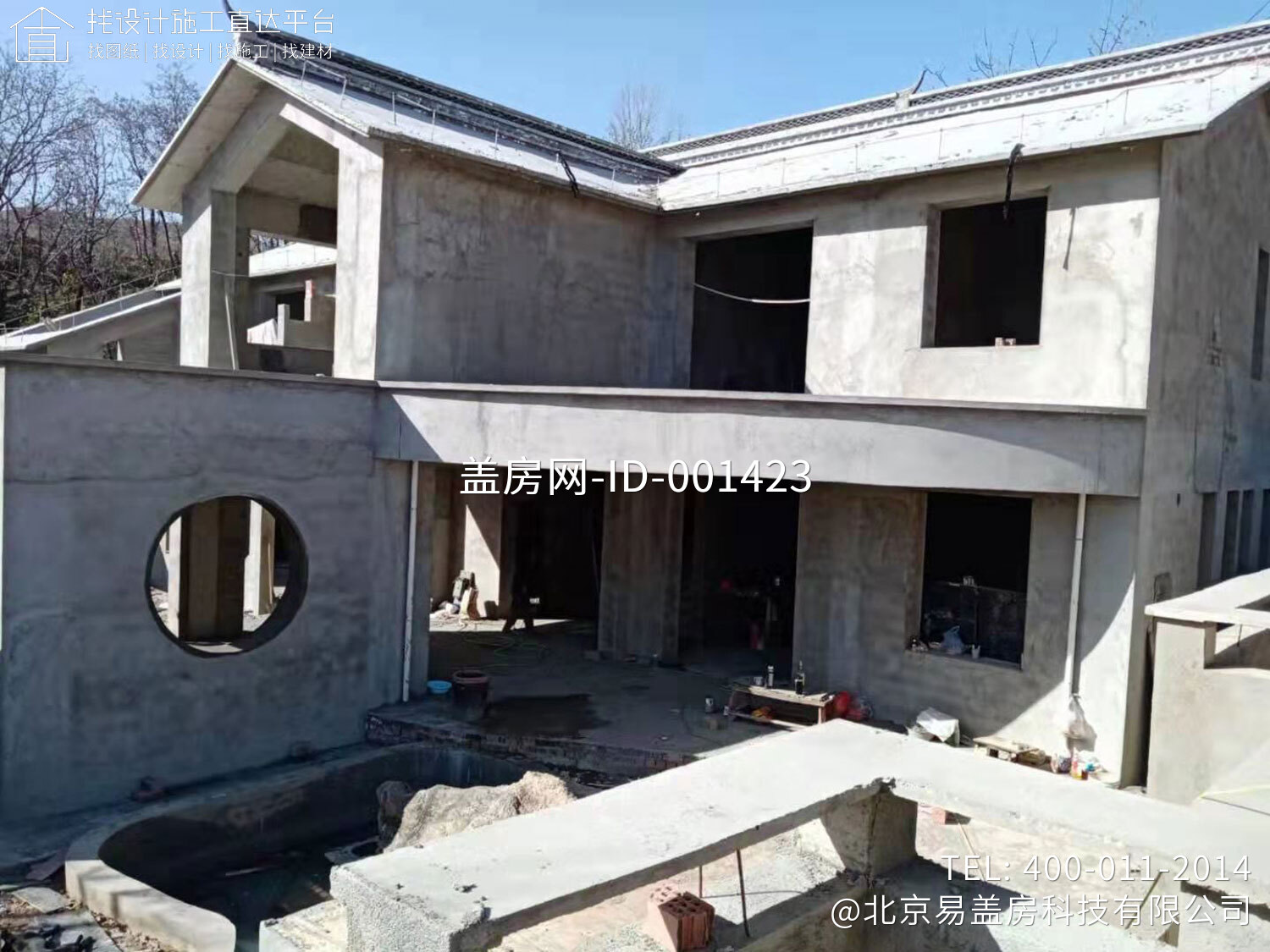 河南郑州新中式民宿