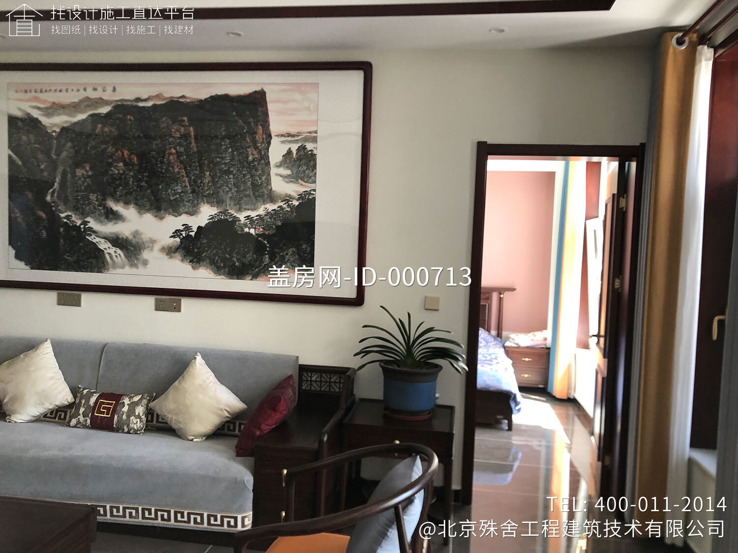 北京平谷许家欧式别墅图纸