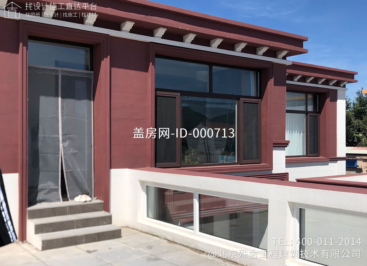 北京平谷许家欧式别墅图纸