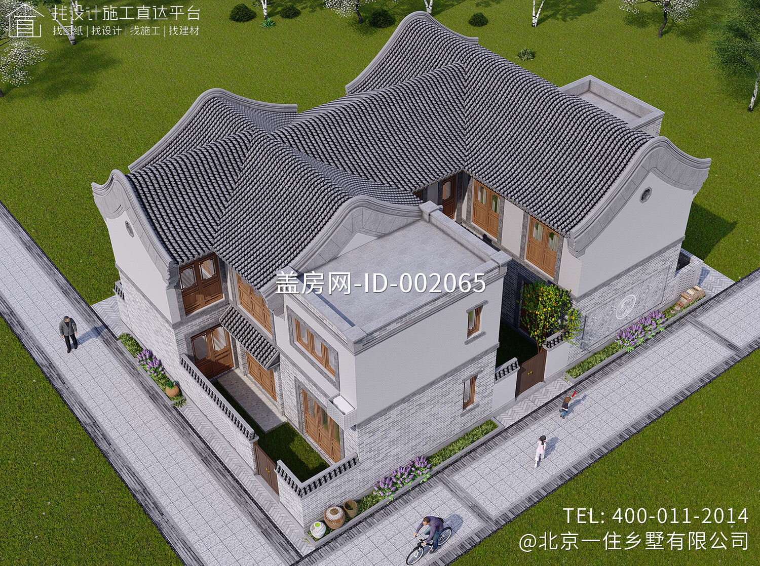 北京通州赵家二层中式自建别墅设计