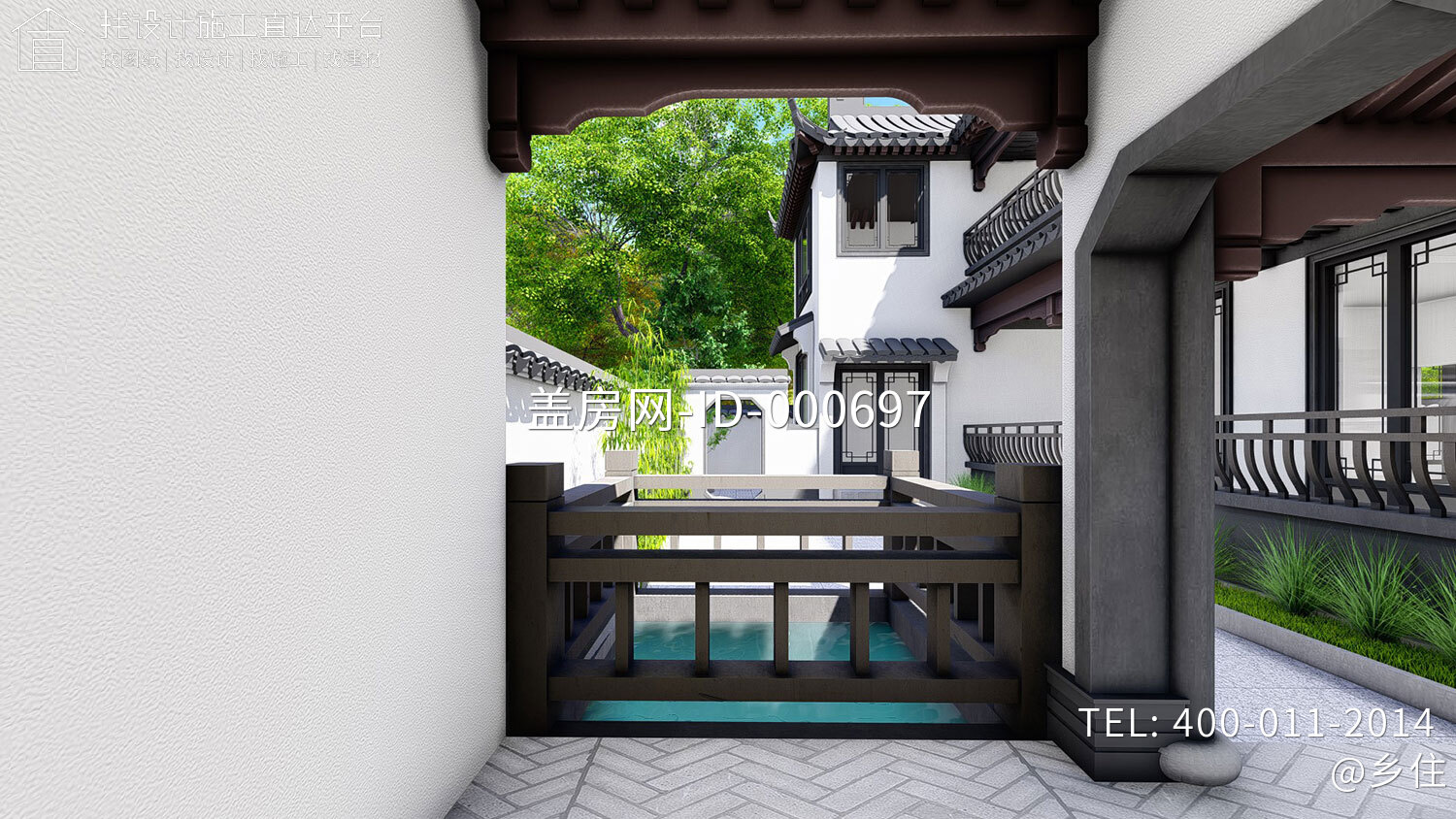 山东淄博李家中式宅院