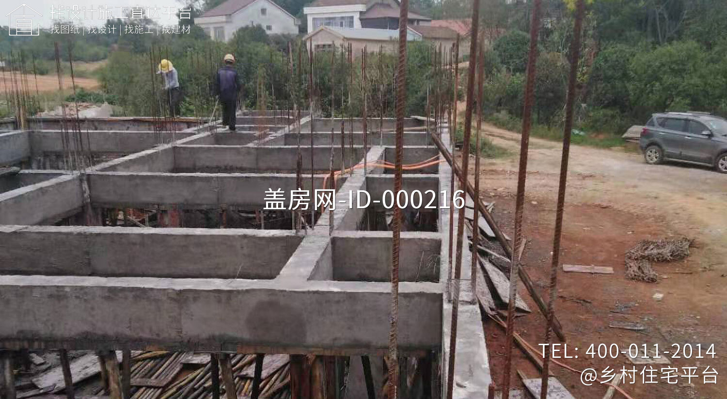 常德王家新中式别墅图纸