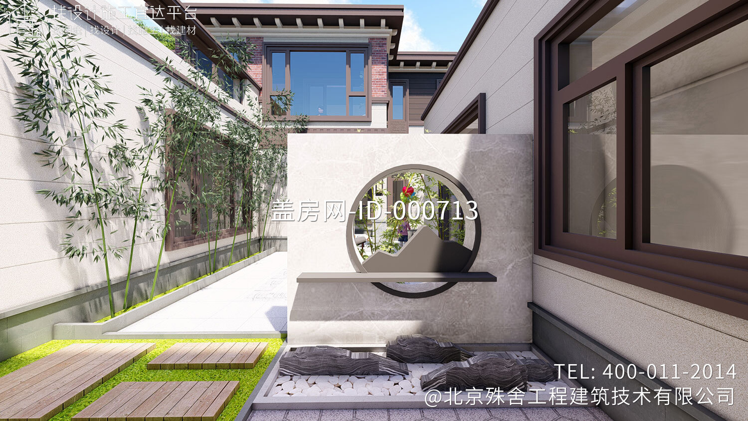 北京平谷许家欧式别墅图纸