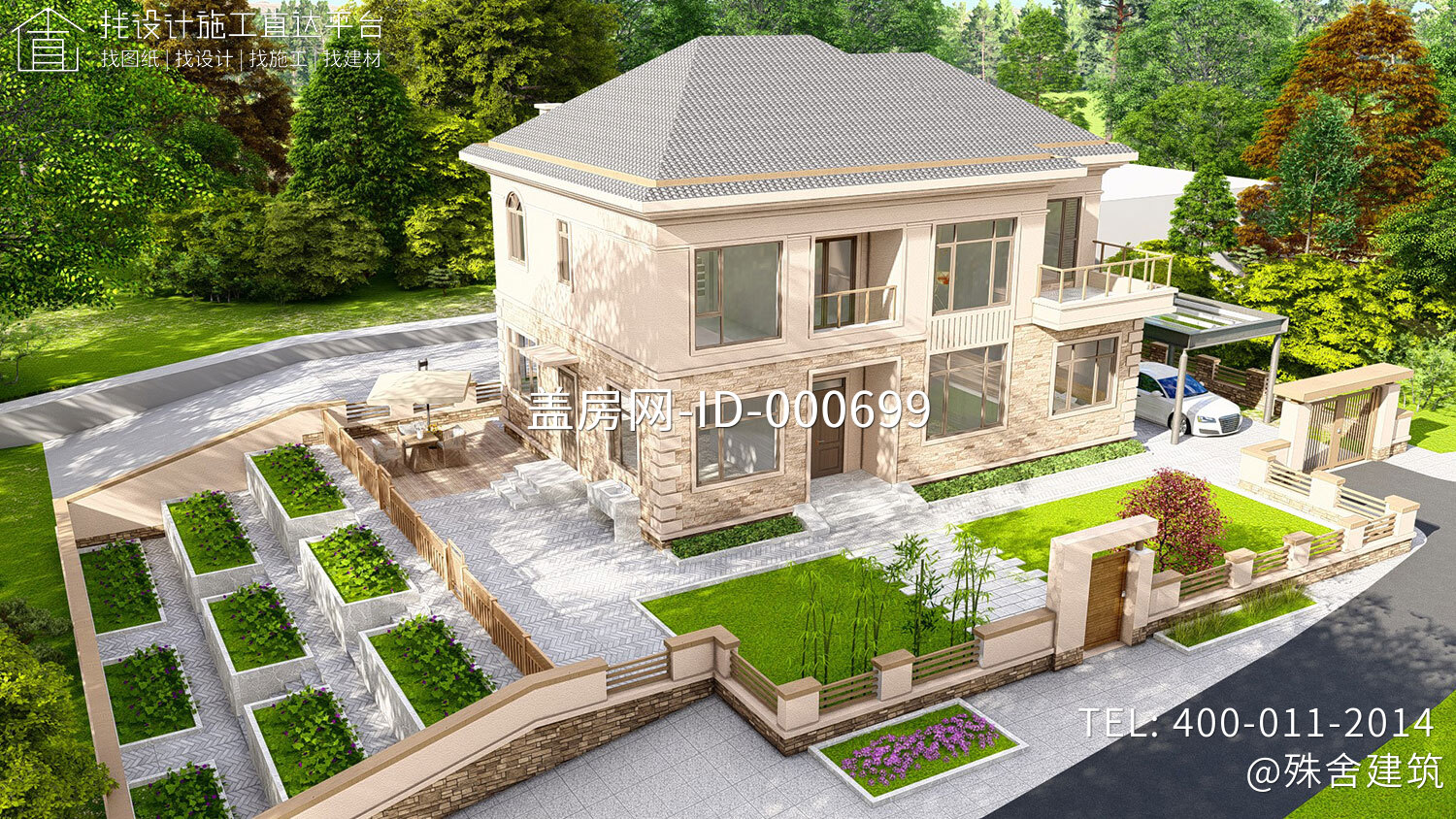 湖南长沙王家简欧别墅图纸